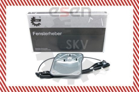 SKV SKV GERMANY 01SKV874