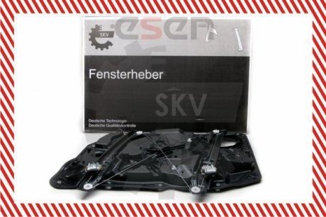 SKV SKV GERMANY 01SKV885