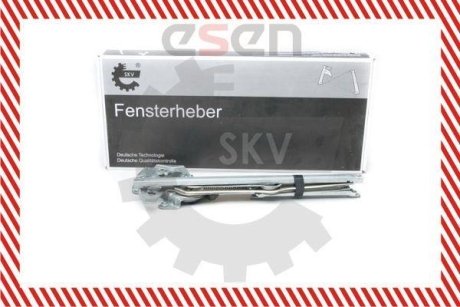 SKV SKV GERMANY 01SKV901