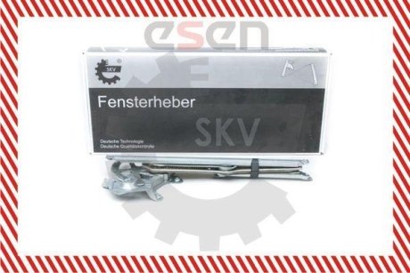 SKV SKV GERMANY 01SKV902