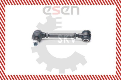 Автозапчасть SKV GERMANY 04SKV038