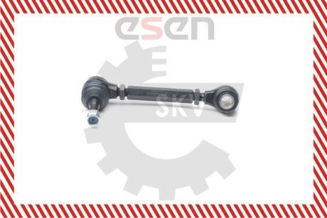 Автозапчасть SKV GERMANY 04SKV039