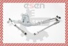 Механізм склоочисника DUCATO/JUMPER/BOXER SKV SKV GERMANY 05SKV014 (фото 1)