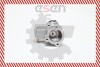 Zawуr EGR FIAT/OPEL 1.3 CDTI FIAT, LANCIA, OPEL, 55192348, 58 51 065, 8 51 SKV SKV GERMANY 14SKV031 (фото 2)