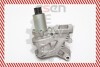 Zawуr EGR RENAULT 1.9 2.0 DCI 7701058850, 7701065038 SKV SKV GERMANY 14SKV036 (фото 4)