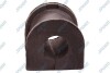 Втулка стабилизатора (заднего) Mazda 323 1.3-2.0 94-04 (d=15mm) SPIDAN 412771 (фото 1)
