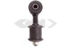 Тяга стабілізатора (переднього) Toyota Land Cruiser 100 98-07/Lexus LX 98-08 (L=93mm) SPIDAN 58017 (фото 1)