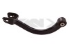 Пильник рульової тяги Dacia / Lada / Nissan / SPIDAN 58408 (фото 1)