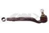 Наконечник тяги рульової (R) BMW 3 (E46) 00-06 SPIDAN 58534 (фото 1)