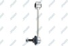 Тяга стабілізатора (заднього) VW Crafter 30/Man TGE 2.0D 16- (180mm) SPIDAN 59588 (фото 1)