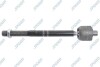 Тяга рульова Audi A6/A7/A8/Q5/Q7/Q8/VW Touareg 15- (L=235mm) SPIDAN 59835 (фото 1)