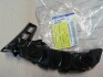 Кронштейн бампера переднего правый Korando C SSANGYONG 7874034003 (фото 2)