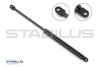 Упругий элемент, дефлектор воздуха STABILUS 0146SC (фото 1)