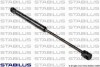 Пружина газова BMW B5 03/17-06/20 STABILUS 047831 (фото 1)