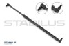 Сайлентблок переднего верхнего рычага задний STABILUS 083798 (фото 1)