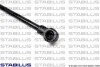 Gas Spring STABILUS 204116 (фото 1)