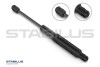 Пружина газова BMW B7 09/09-10/12 STABILUS 765521 (фото 1)