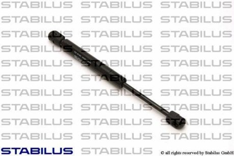 Пружина газова / помещения для груза STABILUS 8518CJ