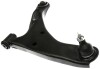 WAHACZ PRZOD SUZUKI GRAND VITARA 05> PRZOD LE SZT STARLINE 8831701 (фото 4)