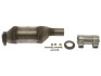 KATALIZATOR VW GOLF 1,8 SZT STARLINE 9941525 (фото 1)