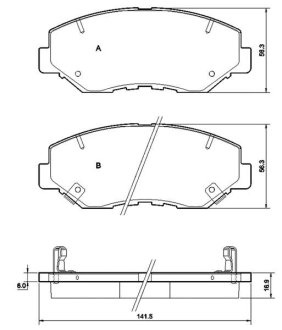 STARLINE BDS356