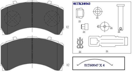 STARLINE BDT021