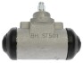 CYLINDEREK HAMULCOWY S BH ST501 SZT STARLINE BHST501 (фото 3)