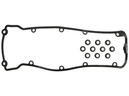 ZESTAW USZCZ POK ZAWOROW BMW E36 E46 316/318 SZT STARLINE GA2135