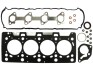 Набір прокладок, головка цилиндра STARLINE GA7147 (фото 1)