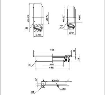 STARLINE LO00523