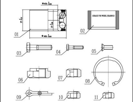 STARLINE LO00593