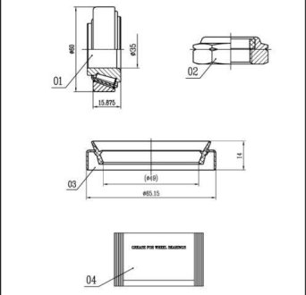 STARLINE LO00740