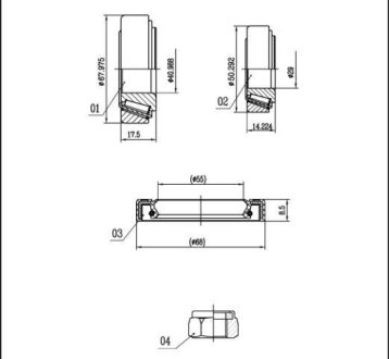 STARLINE LO00802