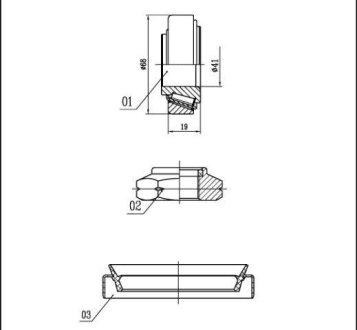 STARLINE LO00918