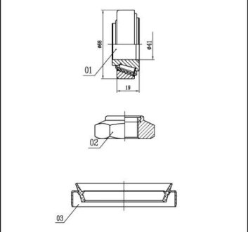 STARLINE LO00919