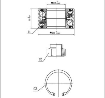 STARLINE LO01327