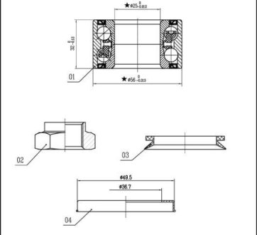 STARLINE LO01328