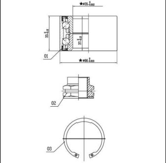 STARLINE LO01401