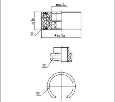 STARLINE LO01438