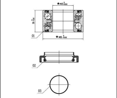 Комплект підшипника колеса STARLINE LO01466