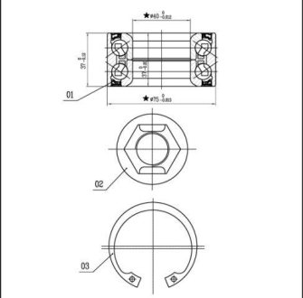 STARLINE LO01480