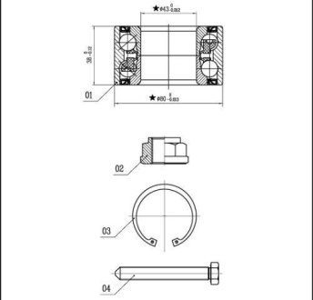 STARLINE LO03450