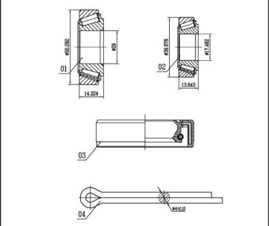 STARLINE LO03519