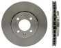 TARCZA HAMULCOWA 256X22 V 4-OTW SKODA CITYGO VW UP SEAT MII 11> SZT STARLINE PB21359 (фото 1)