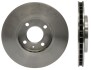 TARCZA HAMULCOWA 256X22 V 4-OTW SKODA CITYGO VW UP SEAT MII 11> SZT STARLINE PB21359 (фото 2)