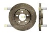 STARLINE PB8202S (фото 1)