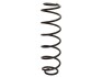 Suspension springs rear axle STARLINE PRTH1402 (фото 1)