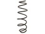 Suspension springs front axle STARLINE PRTH326 (фото 1)