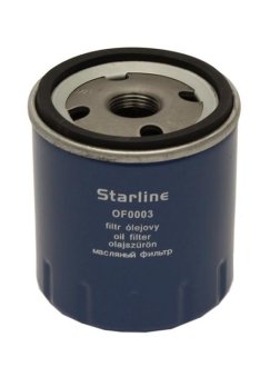 STARLINE SFOF0003