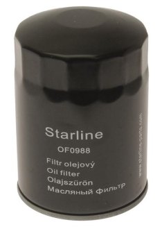 STARLINE SFOF0988